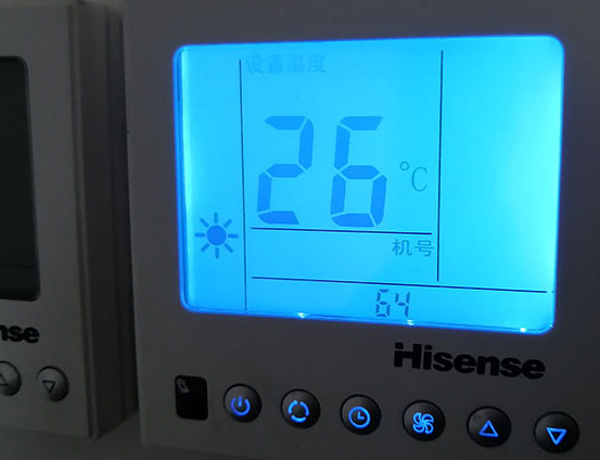 马关海信中央空调维修电话在哪里找